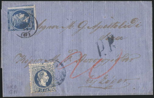 Lot 00297