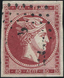 Lot 00174