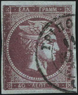 Lot 00194