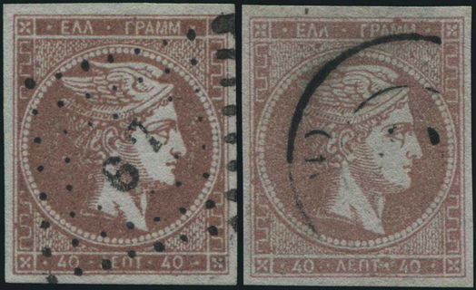 Lot 00196