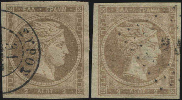 Lot 00227