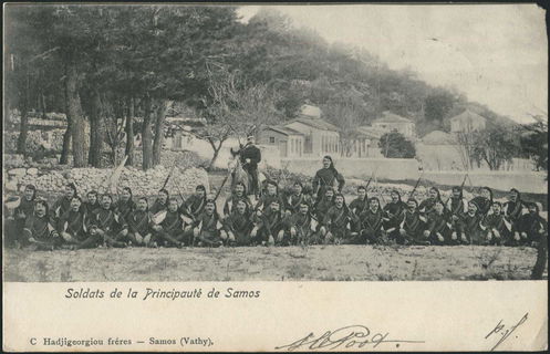 Lot 02929