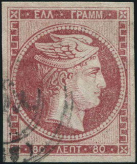 Lot 00223