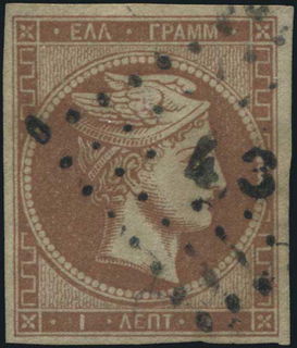 Lot 00232