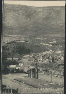Lot 02973