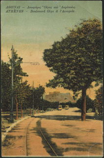 Lot 02976