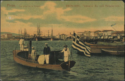Lot 02969