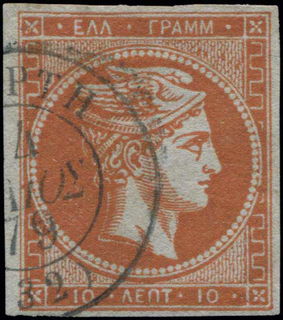 Lot 00284