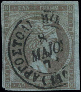 Lot 00303