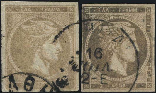 Lot 00288