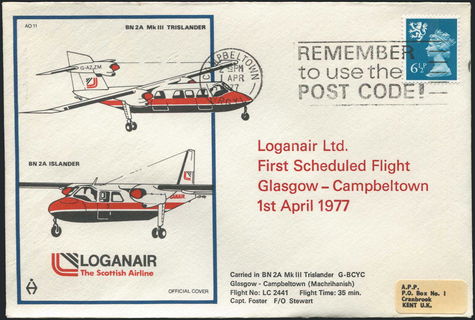 Lot 01631