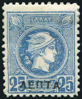 Lot 00577