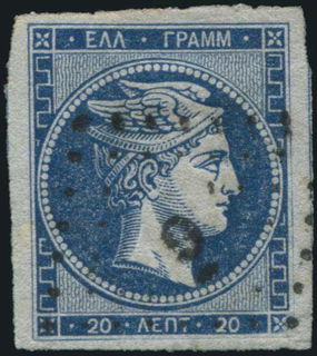 Lot 00078
