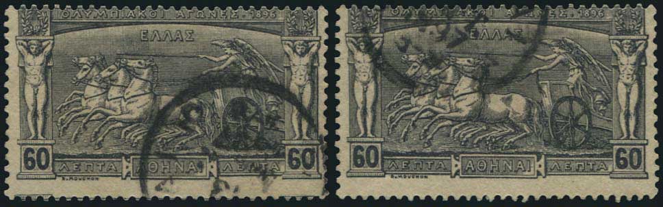 Lot 01142