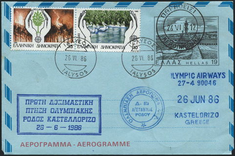 Lot 01630