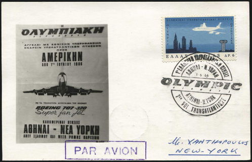 Lot 06484