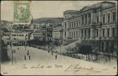 Lot 02914