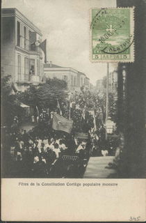 Lot 02306