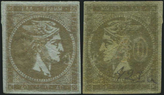 Lot 00168