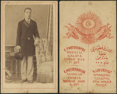 Lot 03153