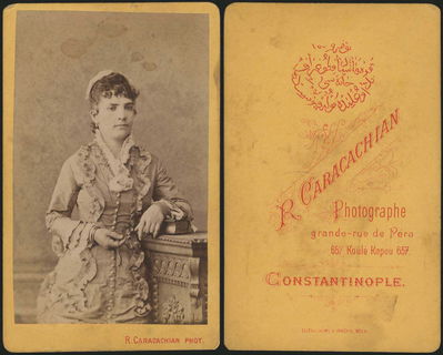 Lot 06674