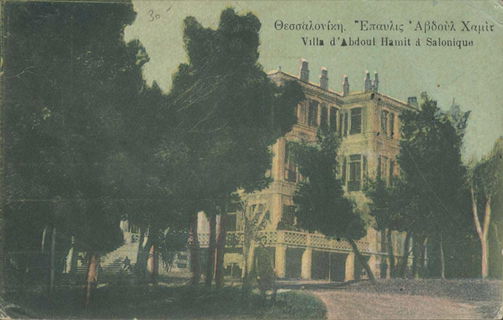 Lot 01540