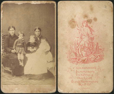 Lot 04470