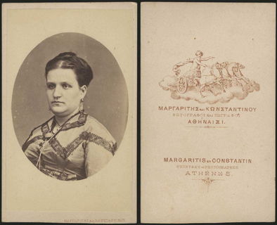 Lot 04472