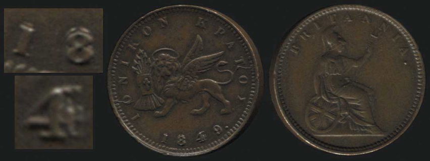 Lot 06165