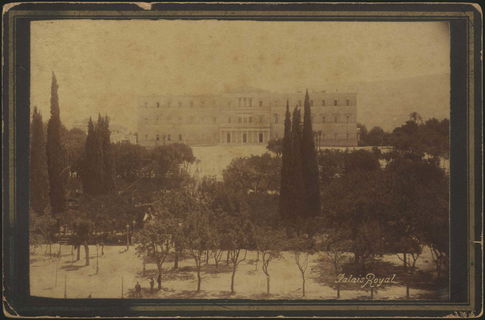 Lot 04348