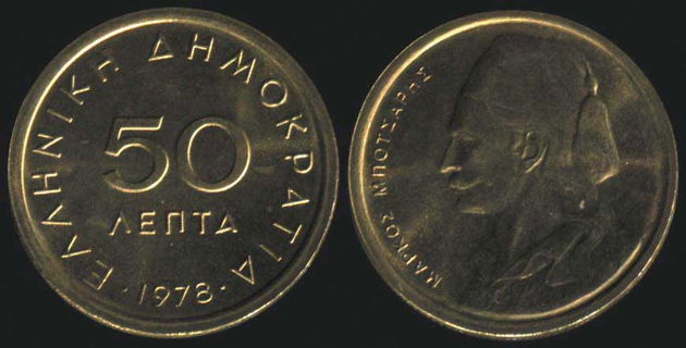 Lot 06117