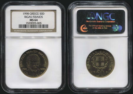 Lot 06126