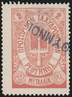 Lot 04025