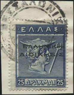 Lot 05704