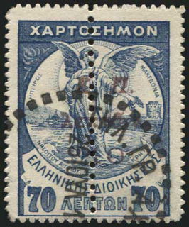 Lot 05927