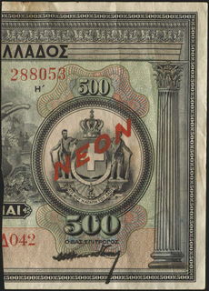 Lot 08427