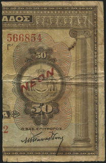 Lot 08422