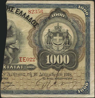 Lot 08420