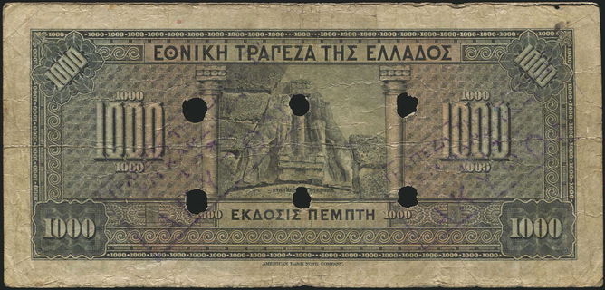 Lot 08445