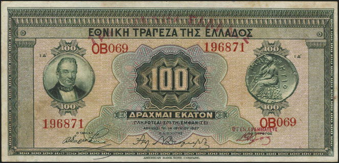 Lot 08431