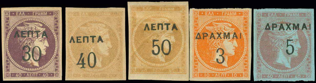 Lot 00556