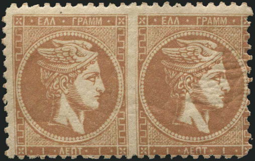 Lot 00354