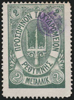 Lot 04027