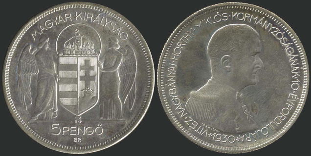Lot 08232