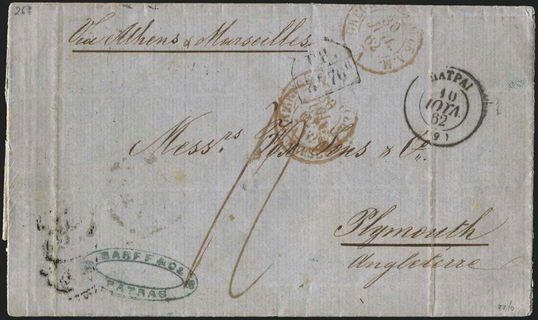 Lot 00550