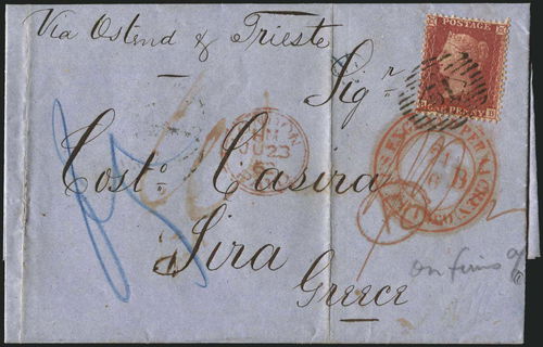 Lot 00551