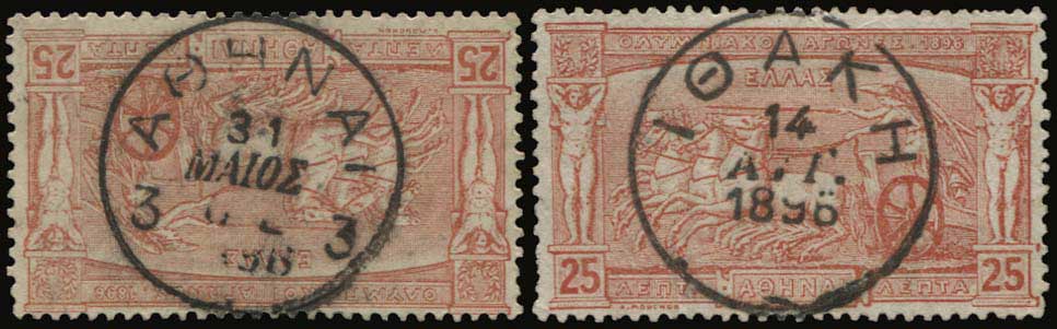 Lot 00545