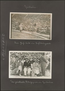 Lot 04431