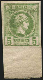 Lot 05559