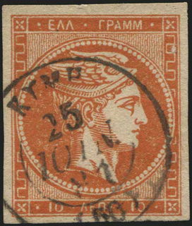Lot 05454